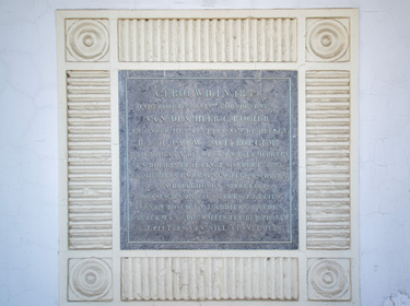 7. Oud-Gemeentehuis Ruisbroek_portaal detail