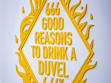 TIG_3296-PSA-Duvel-WEB