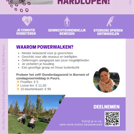 PowerWalk