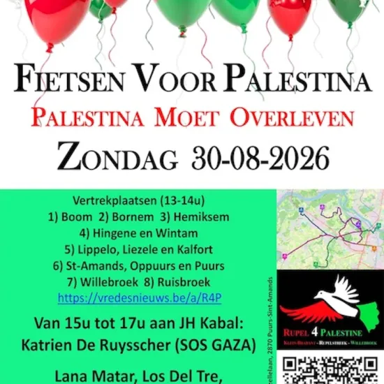 Fietsen voor Palestina