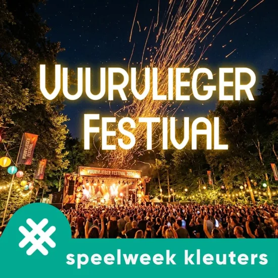 Speelweek kleuters | JOC Wijland | Kerstvakantie 2026