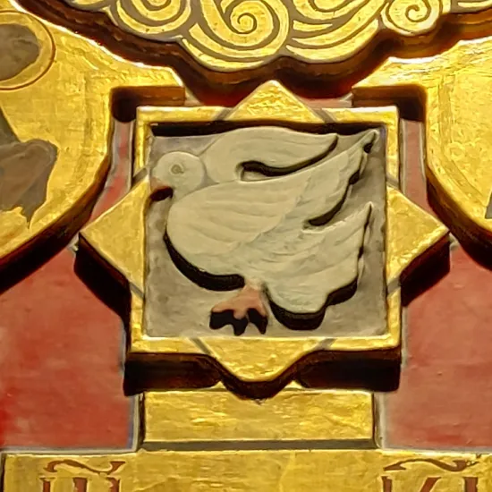 Dieren in de Amanduskerk