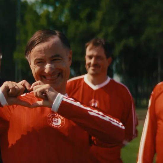 Openluchtfilm | Team Spirit NXT GEN